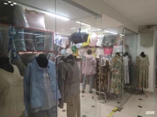 Верхняя одежда Магазин женской одежды и постельного белья в Ногинске