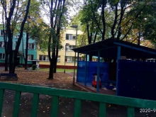 Школа №967, Полярная улица, 32 к1 