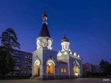 Храм Святых Праведных Богоотец Иоакима и Анны, Успенский проспект, 59Б 