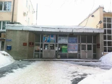 компания Марихолодмаш в Йошкар-Оле