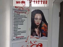 тату-салон Stella tattoo в Нальчике
