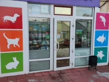 зоомагазин Матильда в Коломне