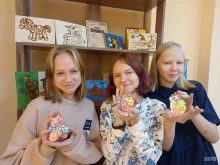 центр дополнительного образования Умный кот в Красноярске