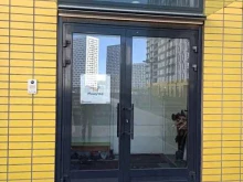 детский сад Мишутка в Мытищах
