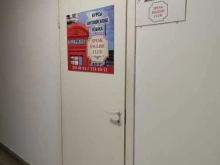 школа английского языка Speaking Club в Красноярске