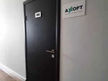 Axoft, Спартаковская, 23 