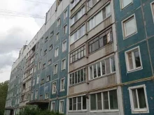 Жилищно-коммунальная компания, Военный городок, 71 