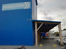 Офисная мебель Офис Тренд в Тюмени