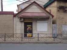 магазин разливного пива Beerka в Махачкале