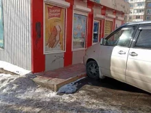 Овощи / Фрукты Продовольственный магазин в Красноярске