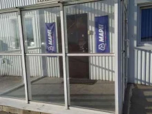 Промышленные трубы / элементы трубопровода Поволжский завод нефтегазового оборудования в Самаре
