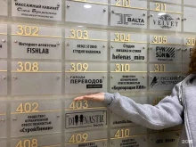 г. Казань Города переводов в Казани