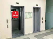 журнал Ваша свадьба 27 в Хабаровске