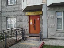 Инжинириум, Нарвская улица, 1а к3 