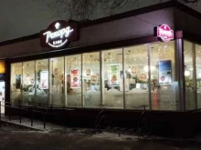 Доставка готовых блюд Рекорд в Кургане