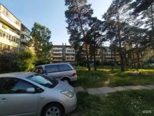B2b cleaning, 212-й квартал, 9 