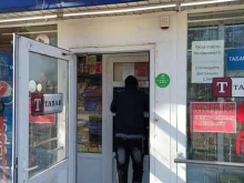 Табачные изделия Магазин табачной продукции в Подольске