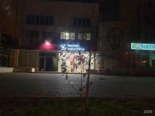 Бухгалтерские программы Парус-Информ в Ростове-на-Дону