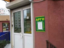 информационный центр Арго в Казани