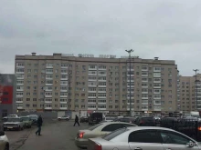 медико-консультативный центр Гепамедекс в Тамбове