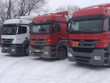 компания по продаже и перевозке опасных грузов Спецавтотракт в Барнауле