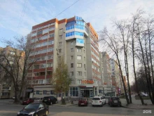 компания Пробизнес в Рязани