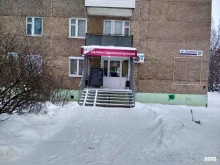 студия красоты о.k.ей! в Ижевске