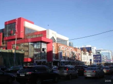 интернет-магазин Brand66Shop в Екатеринбурге