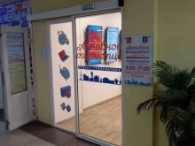 Культурно-досуговые центры для взрослых Активное долголетие в Королёве