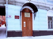 Храм Святой мученицы Татианы, Кирова, 30 