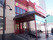 банкомат СберБанк в Стерлитамаке