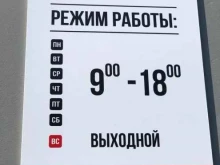 Jecars_detailing, Новоградская, 11/2 