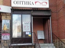 постамат ОмниСДЭК в Тюмени