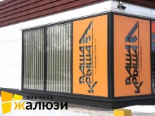 Ведение дел в судах Адвокатский кабинет Федоровой Г.В. в Великом Новгороде
