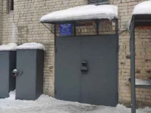 мастерская слесарей Жилсервис №28 в Нижнем Новгороде