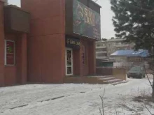 отделение службы доставки Boxberry в Ангарске