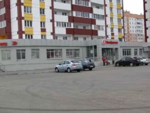 супермаркет Пятёрочка в Магнитогорске