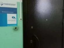 IT-компания Компьютерный супермаркет в Саратове