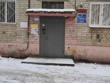 Участковый пункт полиции №8 Отдел полиции №7 в Нижнем Новгороде