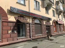 магазин одежды Brendomanия в Нижнем Тагиле