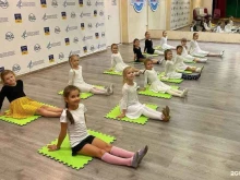 школа танцев Дети на паркете в Мурманске