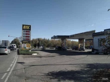 АЗС ЕТК в Егорьевске