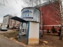 киоск по продаже питьевой воды Ключ здоровья в Казани