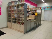 магазин сухофруктов Пекан в Сертолово