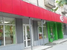 супермаркет Пятёрочка в Тюмени