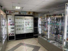 магазин электронных сигарет Жыжечная в Калтане