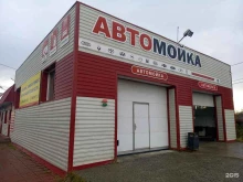 автокомплекс АвтоПрофи-51 в Апатитах