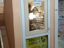 Изготовление ключей Мастерская по ремонту ключей в Хабаровске