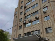 Управленческий консалтинг Проармед в Москве