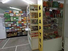 магазин кондитерских изделий Квартет в Тюмени